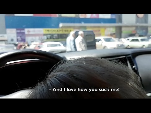 ❤️ Čiulpiama tiesiai automobilių stovėjimo aikštelėje prie prekybos centro ❌ Dulkinimo video prie lt.corona-pass.ru ❤
